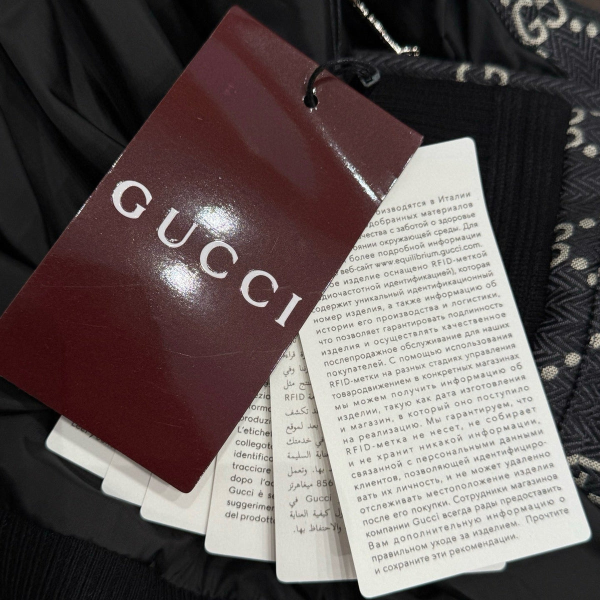 Gucci Jackets? Gucci Bomber Jacket Luxury Designer Outerwear Jacket