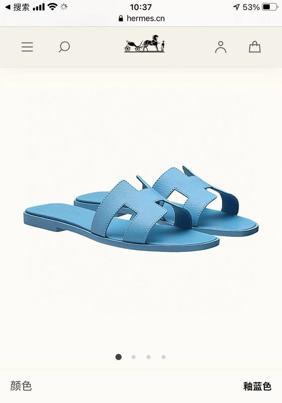 Hermes sandals Style 058 - logo and branding close-up