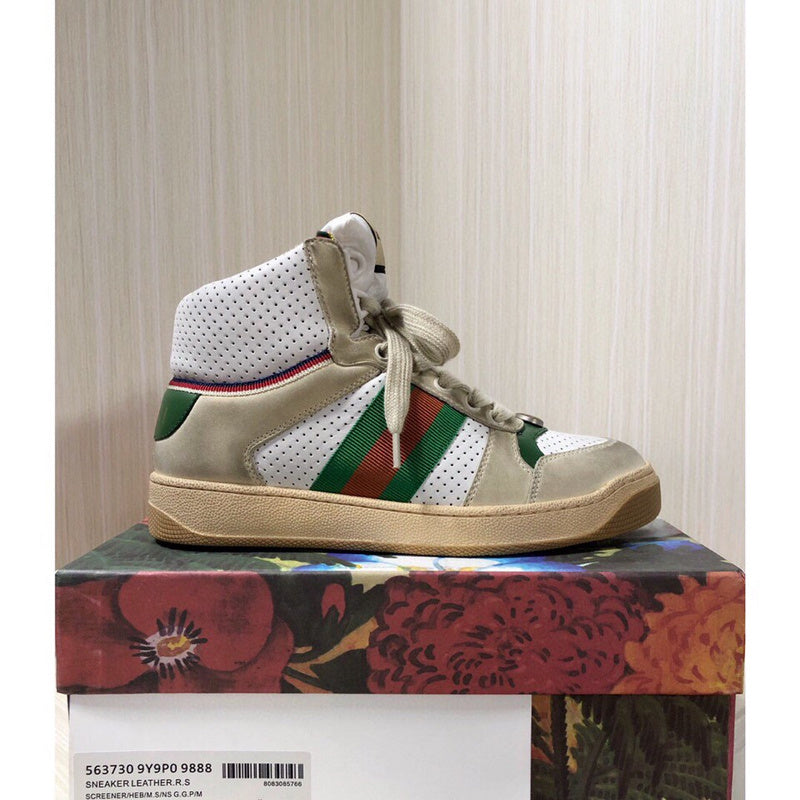 Gucci muted earth tones luxury sneakers view 6 retro runner design