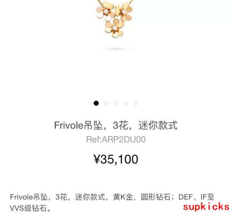 Full view of Van Cleef & Arpels unisex jewelry piece