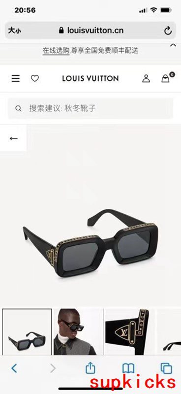 Close-up detail view of Louis Vuitton unisex sunglasses