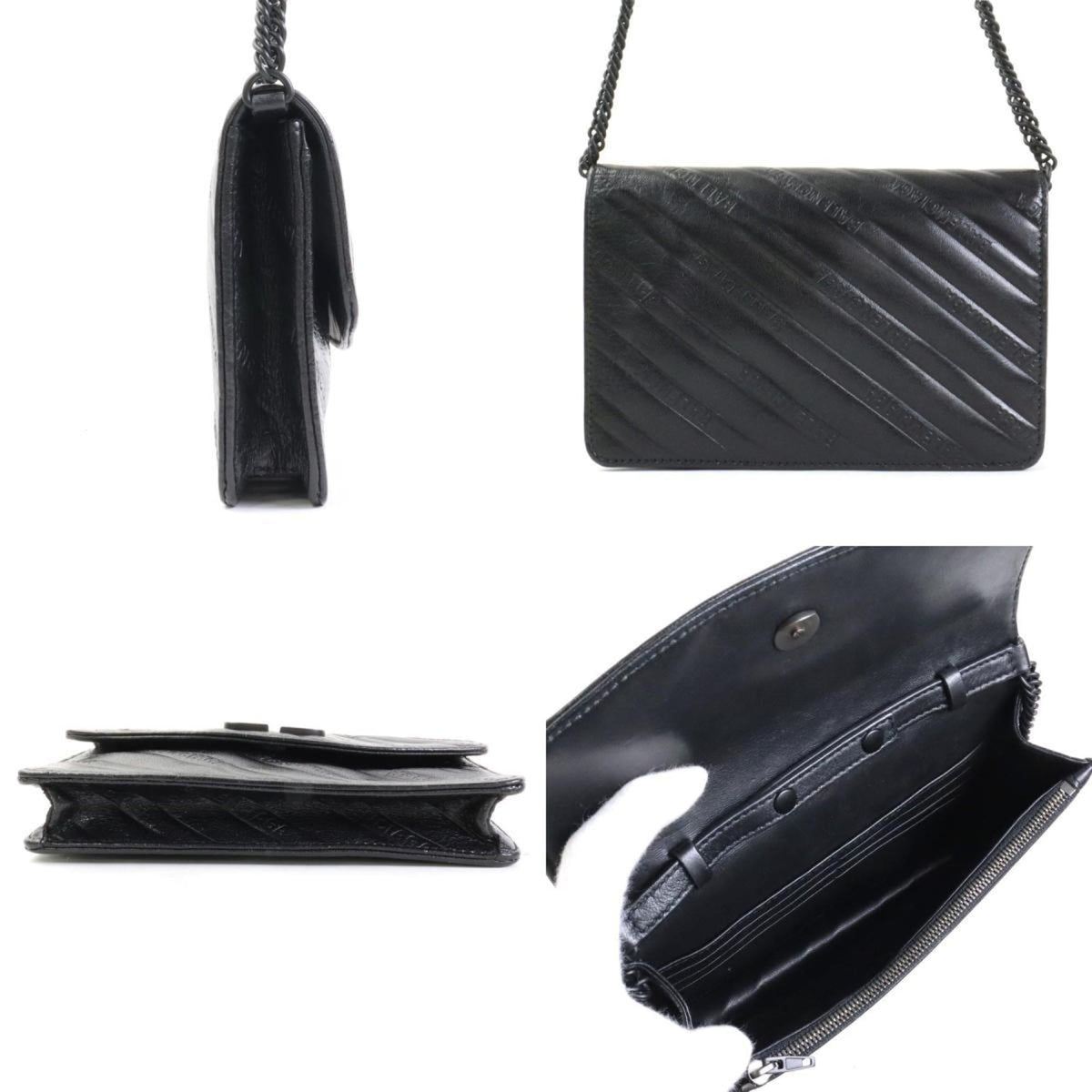 Balenciaga Bb Chain Shopper | Premium Designer Piece