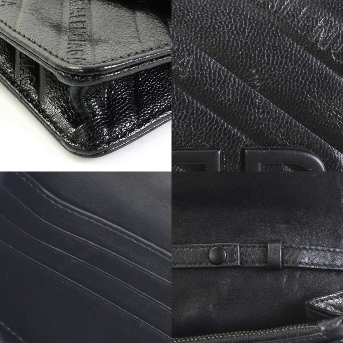 Balenciaga Bb Chain Shopper | Premium Designer Piece