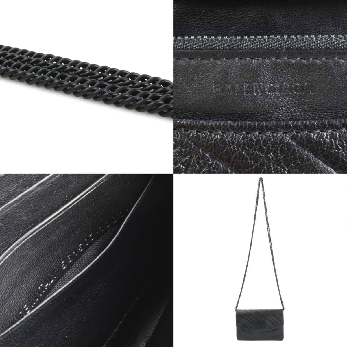 Balenciaga Bb Chain Shopper | Premium Designer Piece
