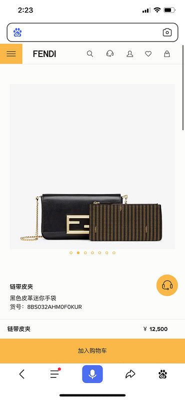 Ziva's Charm handbag – lifestyle view (21.5cm*3cm*13cm)