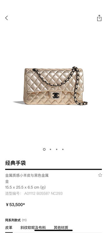 Everyday  handbag – photo 6