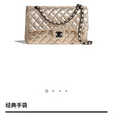 Everyday  handbag – photo 6
