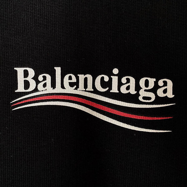 Back view of Balenciaga luxury piece style No.285
