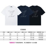 Close-up detail shot of Louis Vuitton cotton t-shirt with everyday silhouette