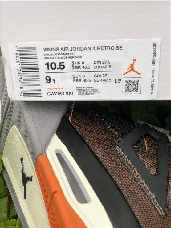 Nike Men's & Women's Luxury Fashion Trainers — Style 150 angle view