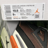 Nike Men's & Women's Luxury Fashion Trainers — Style 150 angle view