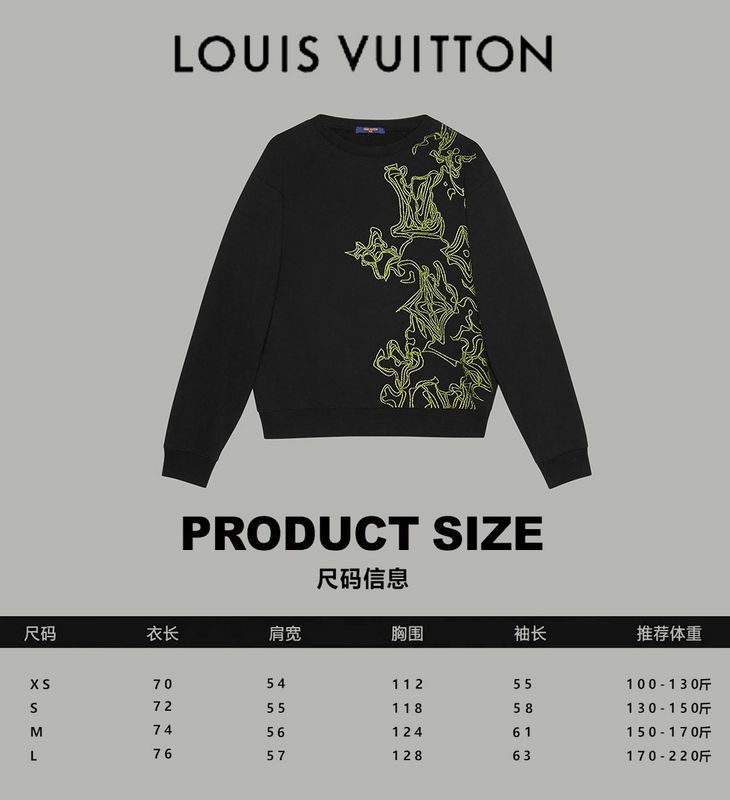 Close-up detail shot of Louis Vuitton luxury clothing with relaxed-fit cut