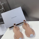 Balenciaga Beige Classic Ballet Flats - Full Silhouette View
