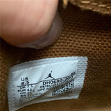 Nike Men's & Women's Iconic Street Trainers — Style 155 hardware detail