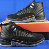 Nike Men's & Women's Premium Athletic Sneakers — Style 187 back view