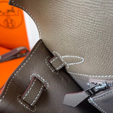 Interior view of sophisticated premium bag