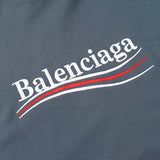 Full silhouette view of Balenciaga luxury piece style No.146