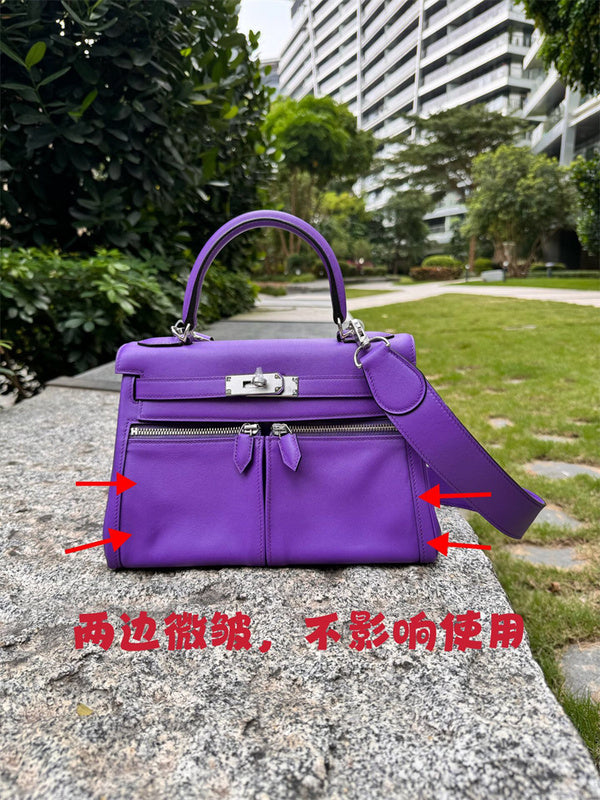 Interior view of tailored premium bag