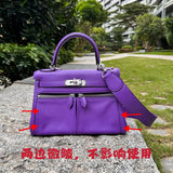 Interior view of tailored premium bag