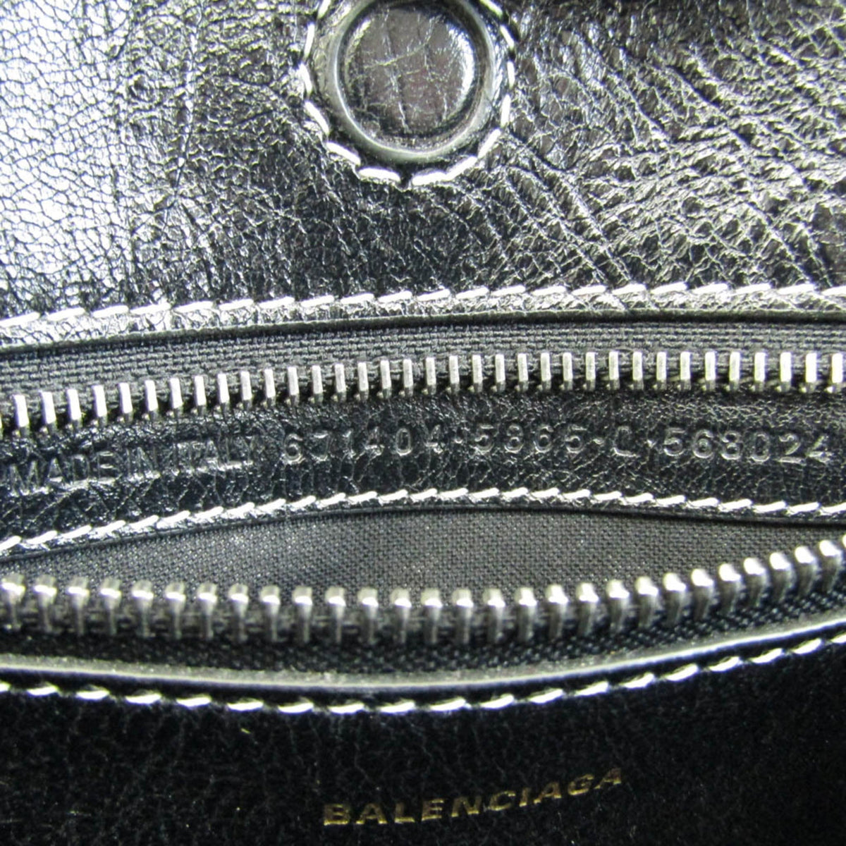 Balenciaga Barbes Tote | Premium Designer Piece