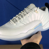Nike Men's & Women's Designer Street Sneakers — Style 170 detail view