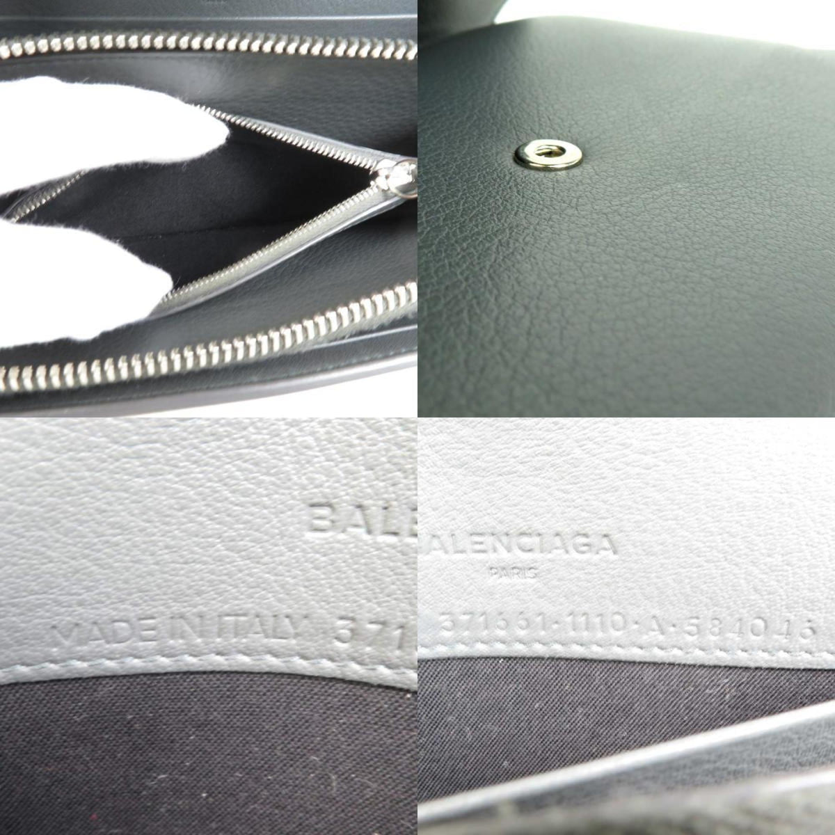 Balenciaga Papier Wallet | Luxury Leather Wallet