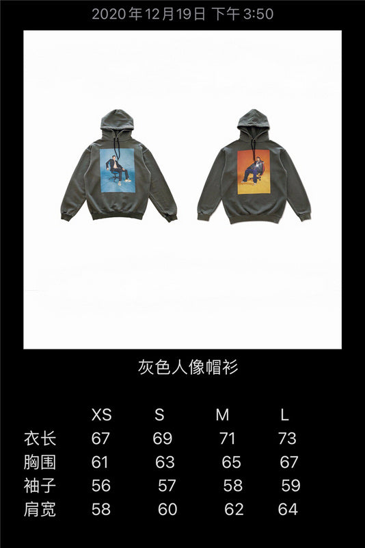 Balenciaga clothing full view — premium authentic designer style