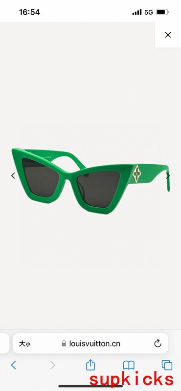 Side view of Louis Vuitton unisex sunglasses