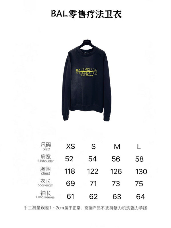Balenciaga designer designer clothing full view