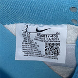Nike Men's & Women's Luxury Fashion Trainers — Style 198 interior view