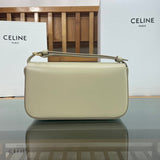Side profile of classic refined women's handbag – women's luxury accessory