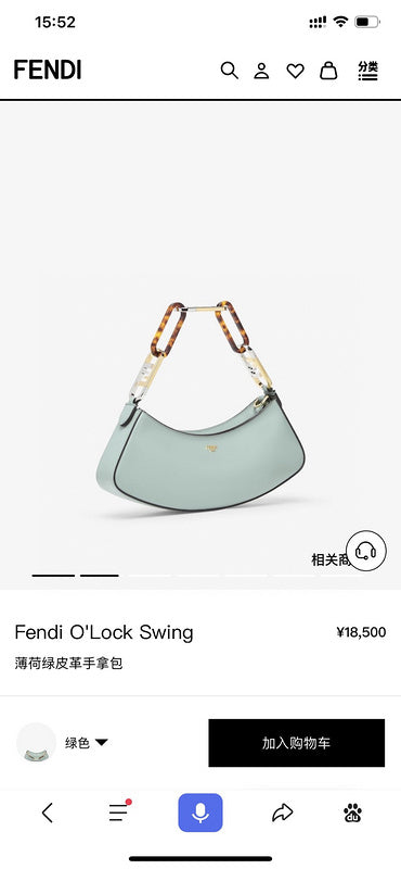 Ziva's Charm handbag – angled view (32cm*11cm*5cm)