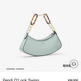Ziva's Charm handbag – angled view (32cm*11cm*5cm)