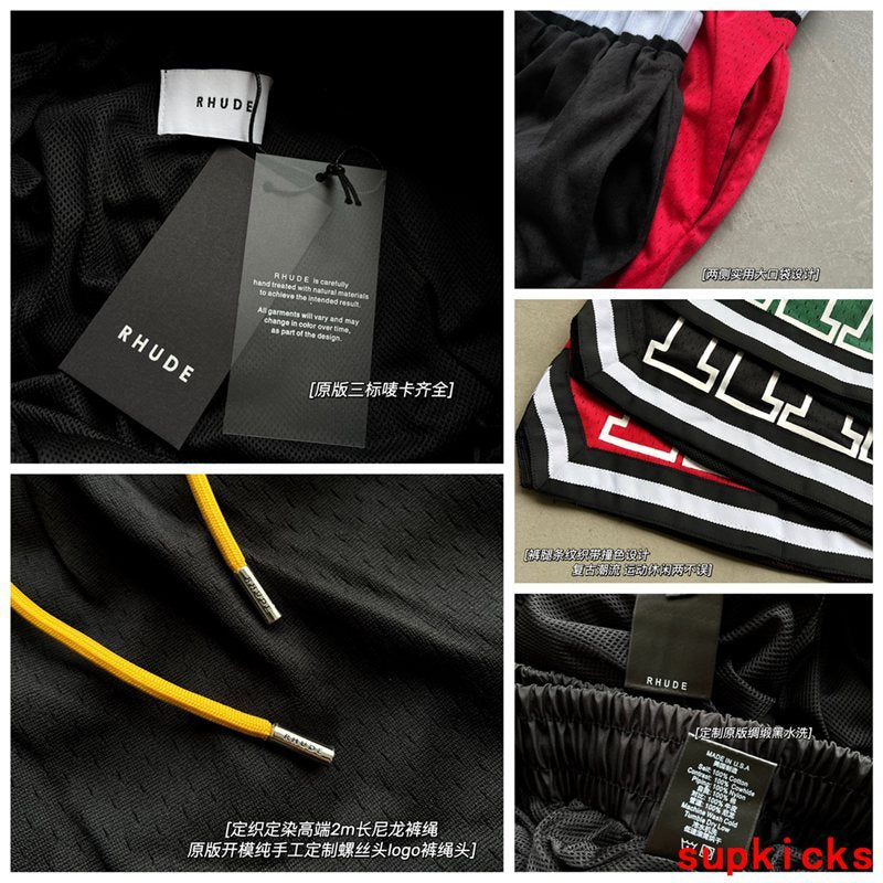 Close-up detail shot of Rhude luxury clothing with monogram-inspired silhouette