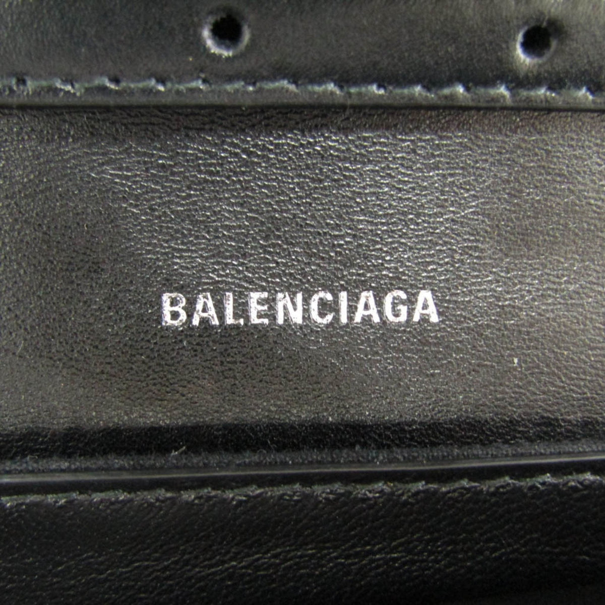 Balenciaga Shopper | Premium Designer Piece