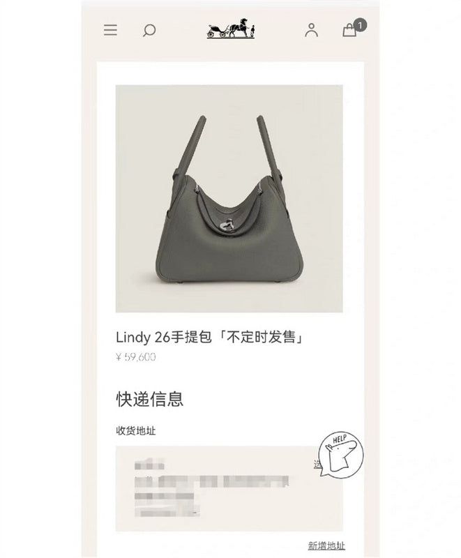  Statement tote bag carried on shoulder