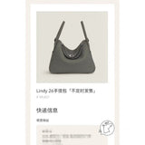  Statement tote bag carried on shoulder