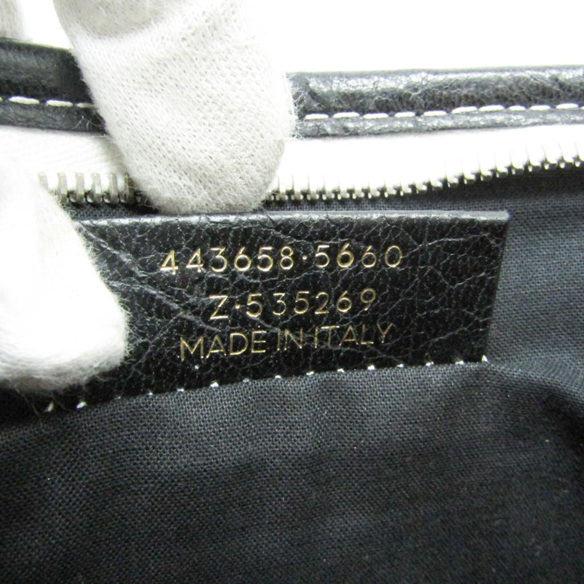 Balenciaga Bazar pouch Clutch Bag — Designer Clutch Bag