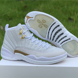 Nike Men's & Women's Luxury Lifestyle Trainers — Style 075 detail view