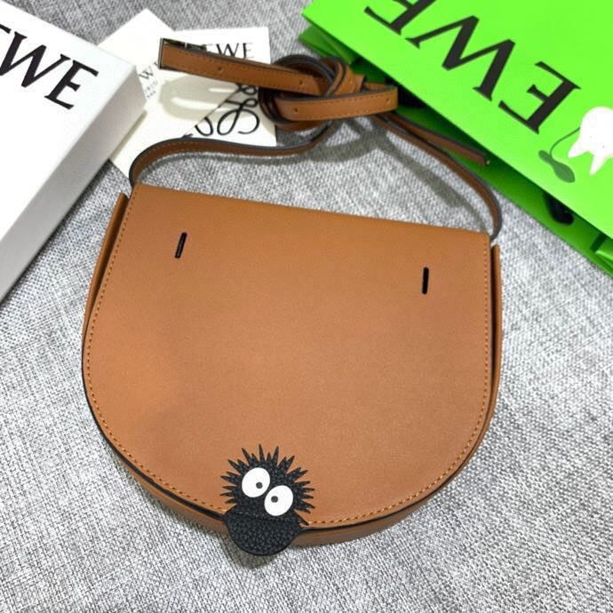 Ziva's Charm handbag – styled view (17.5cm*15cm*4.5cm)