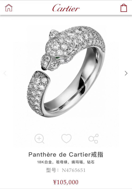 Close-up detail view of Cartier unisex jewelry piece