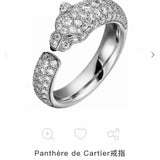 Close-up detail view of Cartier unisex jewelry piece