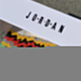 Nike Men's & Women's Premium Designer Sneakers — Style 106 angle view