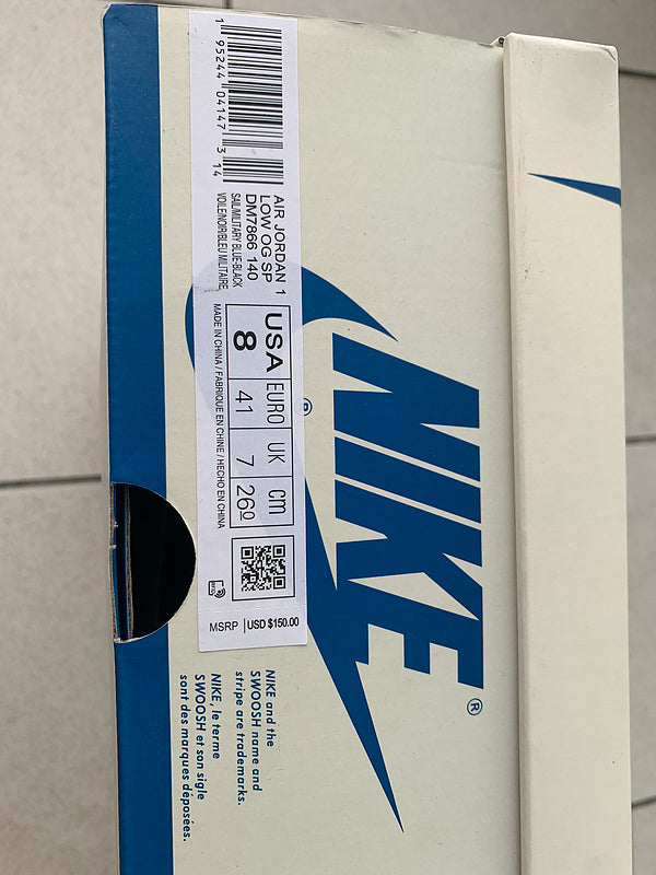 Nike bold contrast luxury sneakers view 22 streetwear statement look