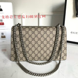 Back view of elevated modern women's handbag – women's designer-style accessory