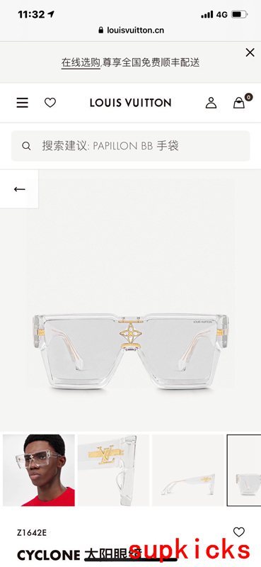 Front view of Louis Vuitton unisex sunglasses