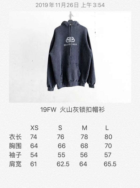 Full silhouette view of Balenciaga luxury piece style No.316