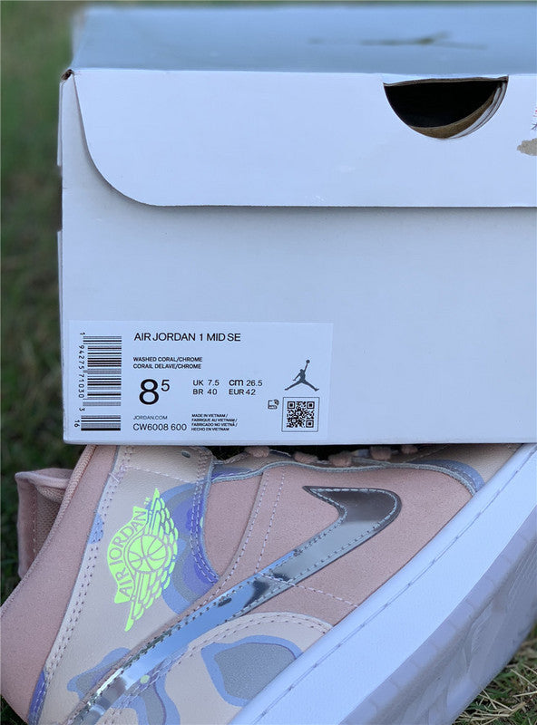 Nike Men's & Women's Luxury Low-Top Trainers — Style 045 back view