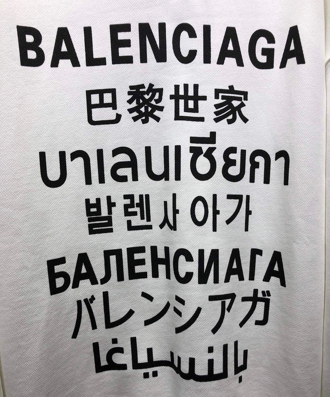 Balenciaga clothing styling view — premium authentic designer style