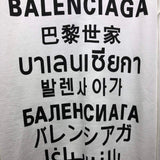 Balenciaga luxury designer clothing detail shot